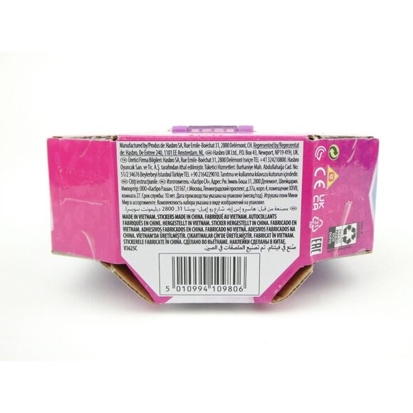 My Little Pony Izzy Moonbow Mini World Magic Crystal Keychain - Picture 7 of 9